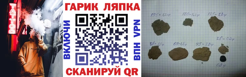 Виды наркоты Киселёвск Alpha PVP Метамфетамин Псилоцибиновые грибы COCAIN Мефедрон