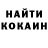 Метадон белоснежный YameTe ArA