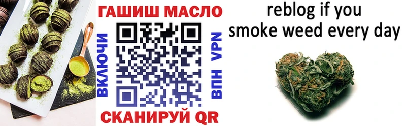 Canna-Cookies марихуана Киселёвск