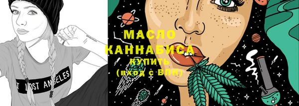 mdma Сосновый Бор