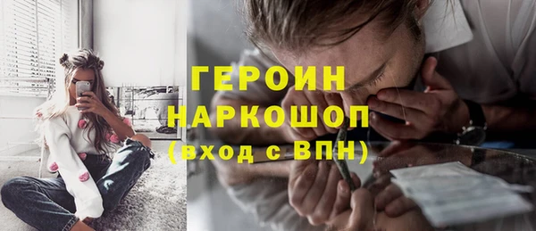 apvp Сосновка