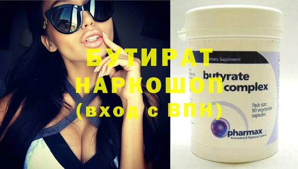 твердый Богданович
