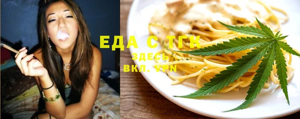 apvp Сосновка