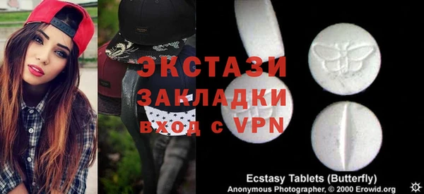 мдпв Сосновоборск