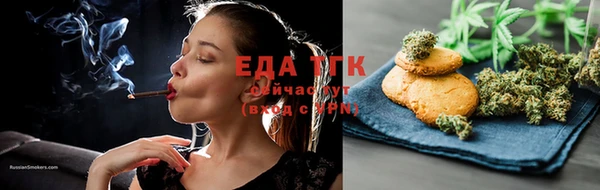 твердый Богданович