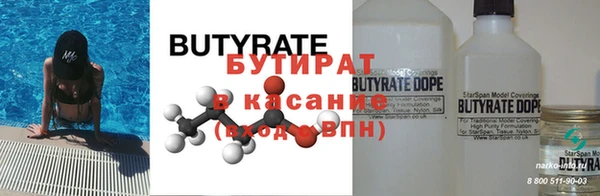 твердый Богданович