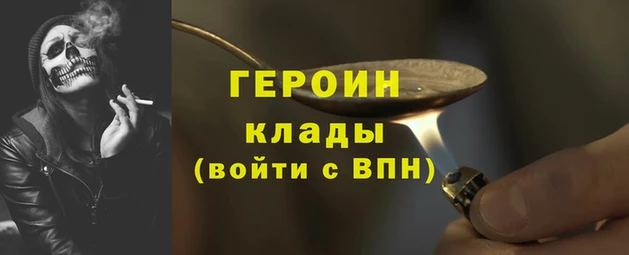 твердый Богданович