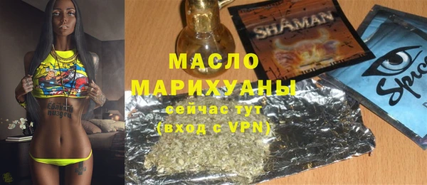 мдпв Сосновоборск