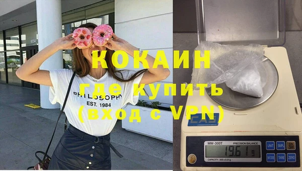 apvp Сосновка