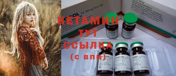 твердый Богданович