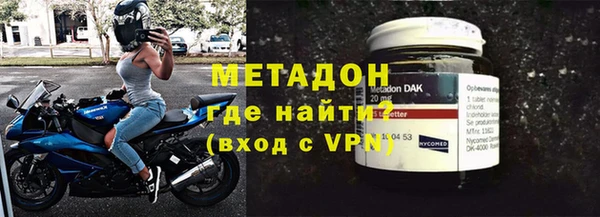 мдпв Сосновоборск