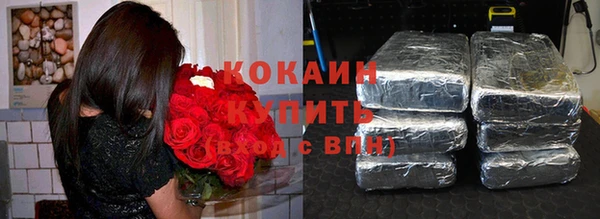 прущая мука Белоозёрский