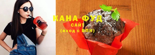 соль ск Богородицк